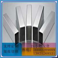 304不銹鋼方管 201不銹鋼工業方管 304不銹鋼矩形拉絲拋光方管