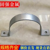 供應Ω型歐姆管夾Ω 馬鞍型抗震支架管束抗震支架配件 規格齊全