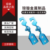A型B型鉸連接抗震鉸連接管廊消防吊架配件可調式鍍鋅鉸鏈接震管夾