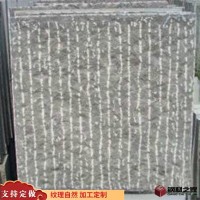 園林路面青石板材 庭院青石板材 鋪裝青石板材價(jià)格