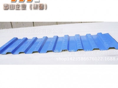 徐州香山彩鋼板壓型制作855型扁豆紋菱形彩鋼瓦廠家批發規格齊全