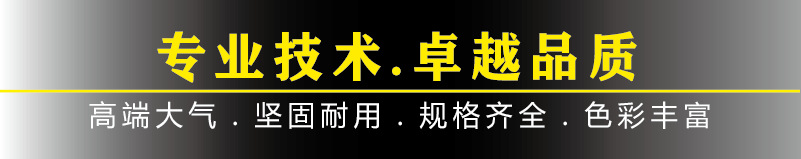專業技術2-1.png