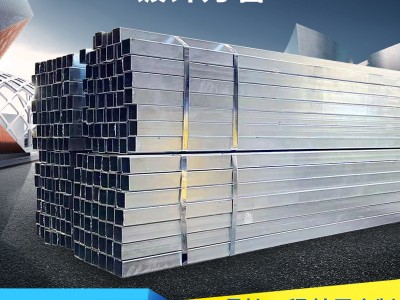 廠家批發防水鍍鋅方管 1.1厚大口徑黑方管鍍鋅方管建筑設備用方管