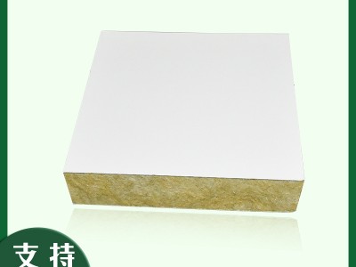 廠家批發凈化巖棉板巖棉彩鋼板 彩鋼機制巖棉夾芯板 巖棉夾芯板