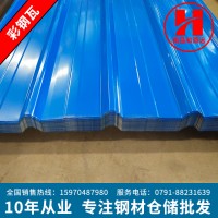 廠家直供 各類規格建筑裝飾用彩鋼板 彩鋼瓦 圍擋板 現貨批發供應