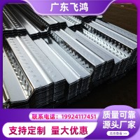 現(xiàn)貨供應(yīng)70-195-880壓型鋼板1.2厚高強鍍鋅開口閉口型樓承板佛山