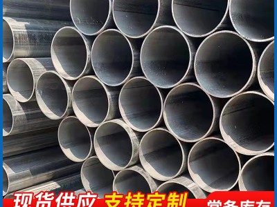 現貨供應2205不銹鋼焊管2507工業焊管裝飾制品焊縫管不銹鋼圓管