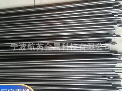 M33高速工具鋼 M33拉深模模具鋼 M33冷作模具鋼圓鋼 規格齊全