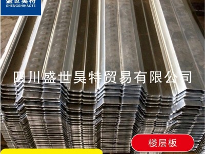 廠家批發彩鋼瓦樓層板Q235B彩鋼瓦迷彩瓦工程塔建施工