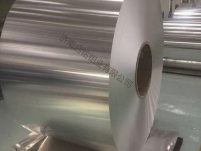 廠家現貨供應鋁卷 管道保溫鋁皮 防蝕鋁材印花鋁卷批發