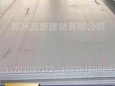 【熱軋板】現貨供應NM360耐磨板抗壓鋼板 中厚鋼板高強度熱軋板