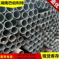 L245N無縫鋼管 L245N管線管 L245N低溫管 零售批發