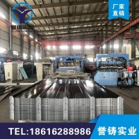 廠房建筑用彩鋼瓦 圍擋用瓦楞板 工地護欄用彩涂板 規格齊全