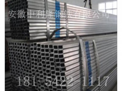 大量供應 天津Q235方管 40*3/100*3方管 規(guī)格齊全價格可配送到廠
