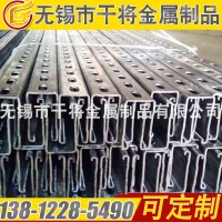 熱鍍鋅C型鋼 廠家批發冷彎鍍鋅c型鋼檁條 可產制深工沖孔C型槽鋼