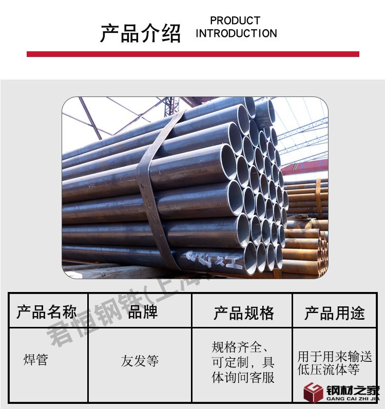 3產(chǎn)品說明.jpg