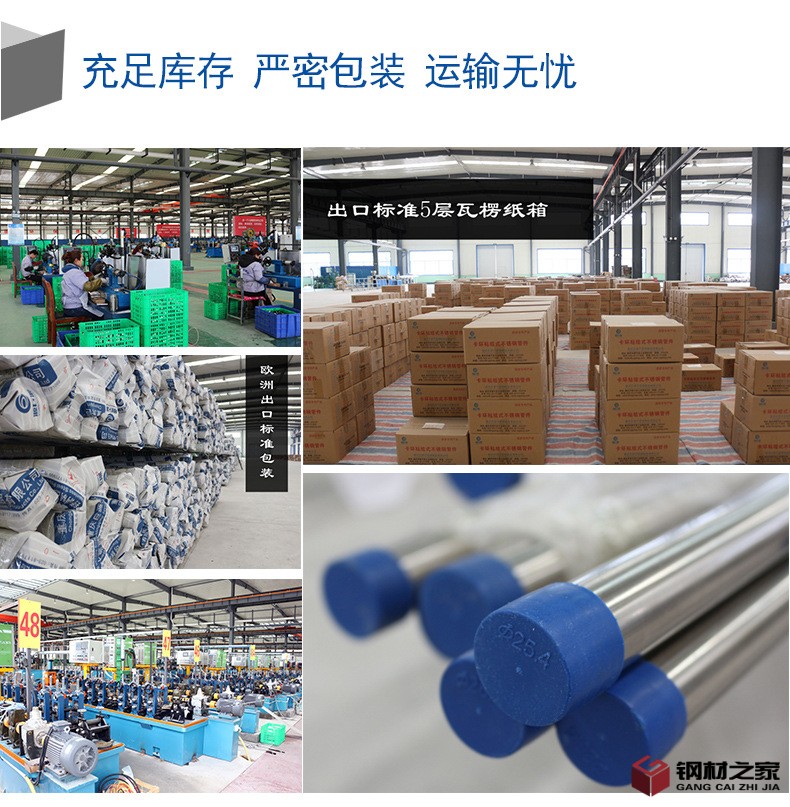 水管(1)_12.jpg