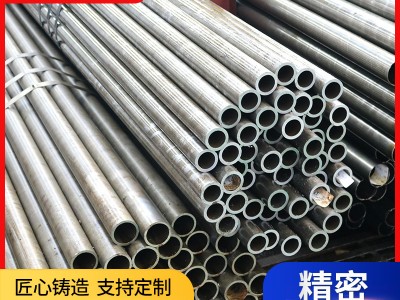 廠家供應(yīng) 20#精密光亮鋼管機械設(shè)備制造用管冷拔精密光亮鋼管