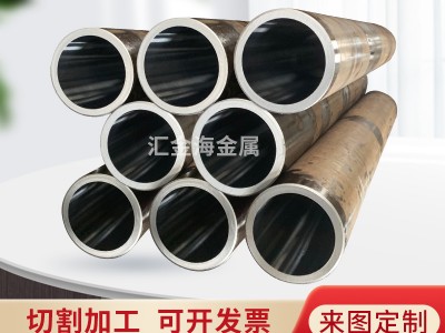 不銹鋼絎磨管油缸管 304珩磨管 薄壁氣缸管 45#調(diào)質(zhì)絎磨管加工