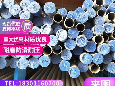 卡壓式薄壁不銹鋼水管304卡壓不銹鋼焊管衛生級飲用水管