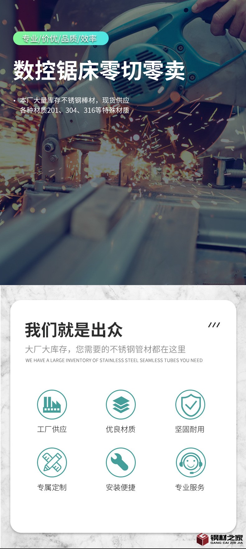 詳情頁_02.jpg