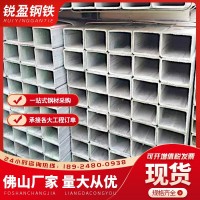 佛山現貨鍍鋅方管 q235b鐵方管40*40 幕墻黑料矩形管方矩管鐵方通