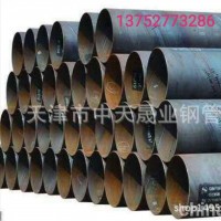 廠家生產供應螺旋管規(guī)格齊全質優(yōu)價廉訂做加工冷熱鍍鋅
