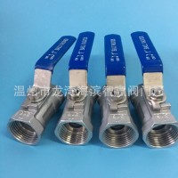 不銹鋼球閥/304一片式球閥/絲扣內(nèi)螺紋/閥門(mén)廠(chǎng)家直銷(xiāo)4分6分1寸