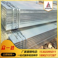 供應Q460C方矩管 Q460D方矩管規格表 建筑鋼材多少錢一噸 規格全