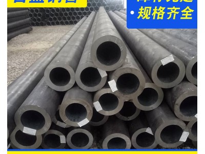 工廠現貨直發無縫圓管 大小口徑鋼管 支持切割制作 精度高