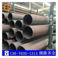 HSM450/ HSM890厚壁鋼管 起重機臂架用HSM770無縫鋼管現貨庫存全