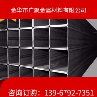 【特價熱銷】 Q345B 矩形方管 100*250*（3-8） 方通 量大優惠