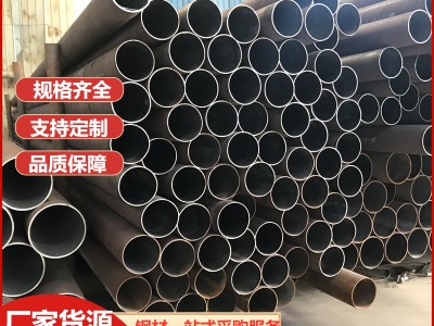 無縫管螺旋鋼管20#無縫鍍鋅管Q345B熱擴管鋸床切割熱鍍鋅無縫鋼管