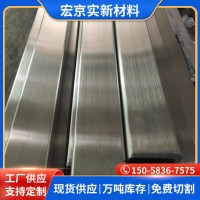 供應201 304 316L不銹鋼方管矩形管大口徑厚壁管拋光拉絲無縫方管