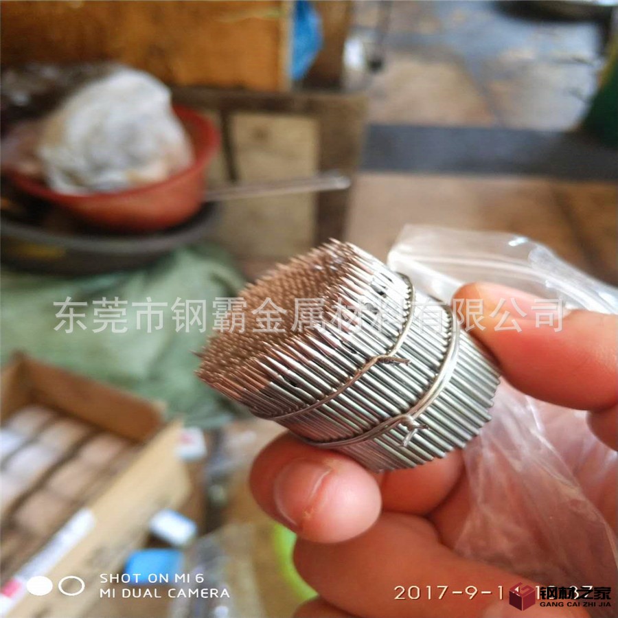 微信圖片_20180906104646