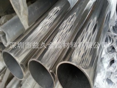 供應201不銹鋼制品管 304不銹鋼制品管 大口徑不銹鋼管