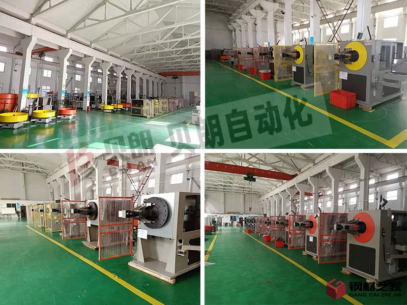 線材成型機生產廠家