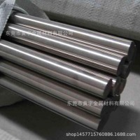 17cr-4Ni不銹鋼棒價(jià)格17-4不銹鋼毛細(xì)棒廠家質(zhì)量保證
