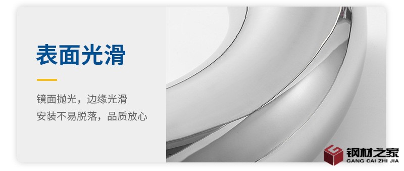 鉅龍詳情_07.jpg