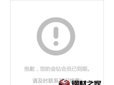 楚雄螺旋管價格/楚雄螺旋管生產廠家