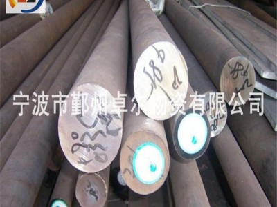 45*鋼批發(fā)基地 寧波專賣點