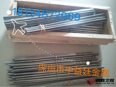 P10鎢鋼 硬度可以達到89 95HRA，正因如此，鎢鋼的產品 常見的有鎢鋼手表），具有不易被磨損，堅硬不怕退火，但質脆的特性