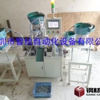 標準六角螺栓裝配機 六角螺母裝配機 墊片彈墊裝配機
