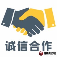 供應不銹鋼型材