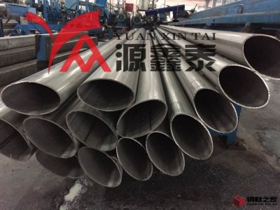 橢圓管平橢圓 護欄扶手管//201*304*不銹鋼各種裝飾管，制品管廠家直銷