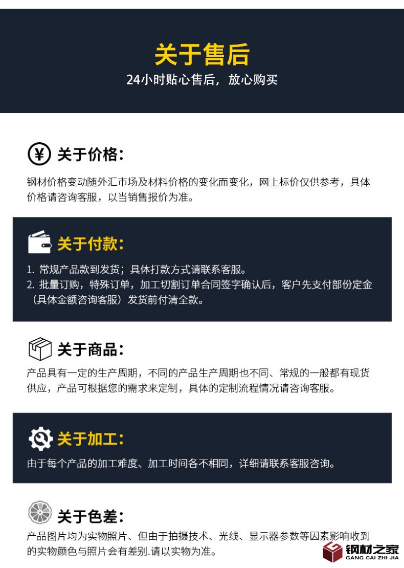 詳情頁_07.jpg