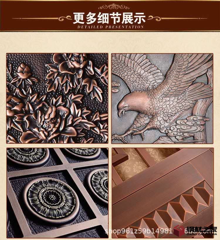 4更多細節展示.jpg