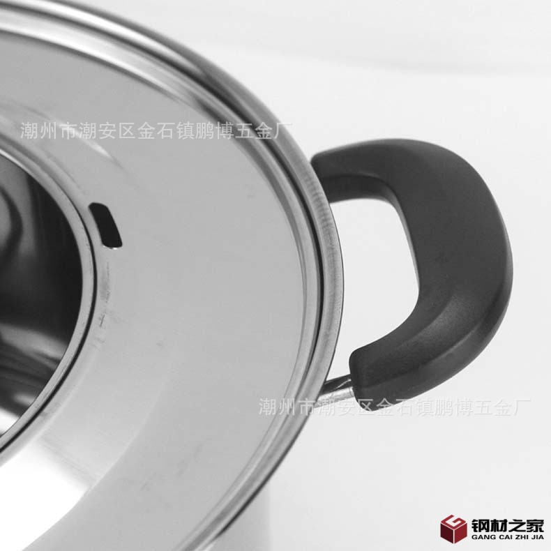 無(wú)磁蒸籠底鍋3