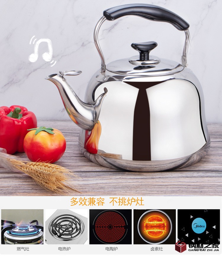 鳴音水壺詳情_03.jpg