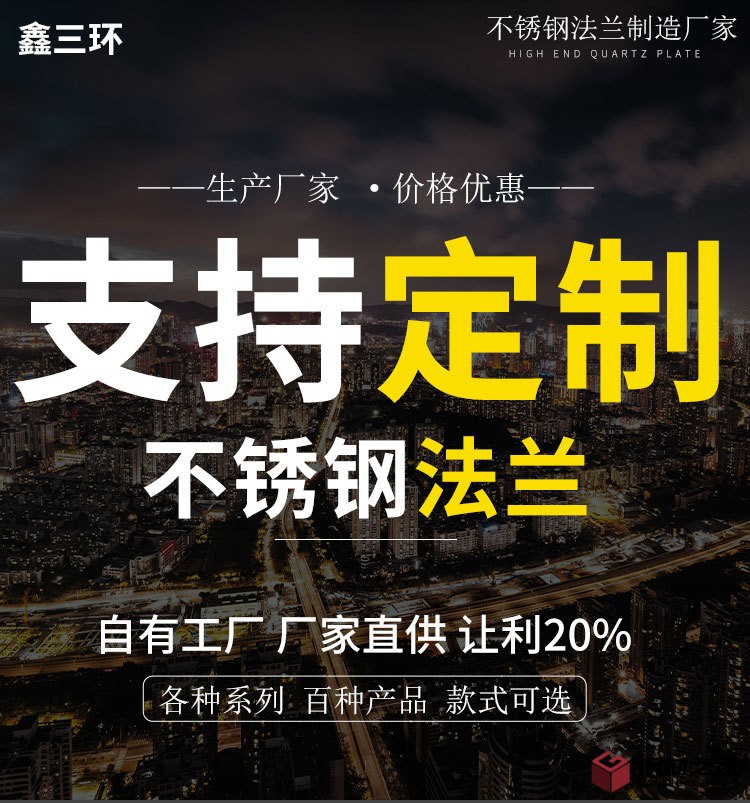 發爛_01.jpg